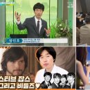 (주)코리아세븐 한양대공학관점 | [공지] [GGL리더십그룹] 정인호 대표 프로필