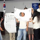 한우리인성회 이미지