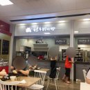 찹찹푸드 네이버블로그