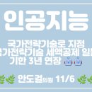 지정11 이미지