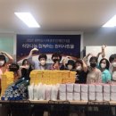 원미동사람들 이미지