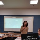 아띠랑스미술창의수학학원