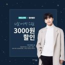 피자먹는날 이미지