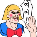 진목참숯가마 이미지