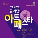 경주중심상가시장 이미지