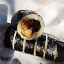 효주네김밥