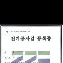 백현마을 모아미래도1단지 이미지