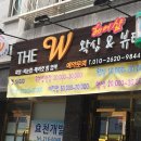 THE W헤어