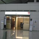 라운지B