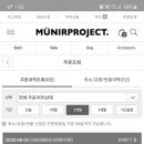 매그넛디자인 이미지