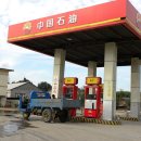 장춘주유소 이미지