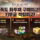 주식회사 퍼스트바이오 이미지