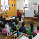 종인유치원 이미지