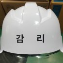 에스엠건축사사무소 이미지