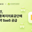 모두전자 이미지