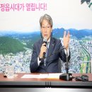 샘골시장 이미지