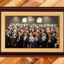 (유)한국에프앤비 Daum카페