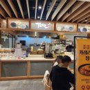 NC백화점 신구로점(1) 이미지