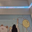 GS25삼방타운점 | 룸 팝업 스토어 현장 방문 후기/ K-POP 스퀘어 홍대...사진,굿즈 전시낙서,영수증 촬영/ 홍대 GS25 광고