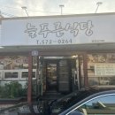 봉서4길 이미지