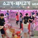 황토축산2 이미지