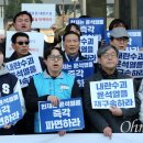 서울대 대학시설 노동조합 이미지
