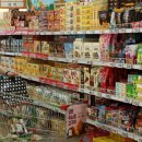 중앙제과마트 이미지