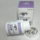 아이존 | [영양제] 안구건조에 좋은 아이존 눈 영양제 솔직 후기