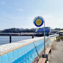 고내리본 이미지