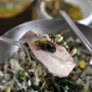 정마담식당 이미지