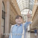 인생은뷰티풀 이미지