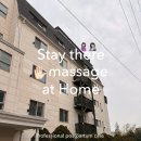 산전마을 이미지