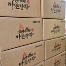 백운면 신전길 전북 네이버블로그