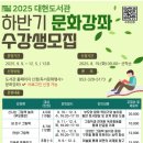 그림책놀이지도사 1급 자격증 과정 이미지