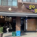 우잡go돈잡go 이미지