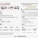 학산도서관 이미지