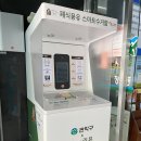구립강서구직업재활센터 이미지