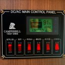 진가3태양광발전소 이미지