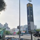 이곡역(3번출구) 이미지