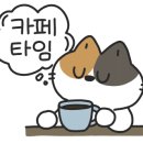 카페더아로마 이미지