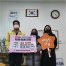 철마초등학교 이미지