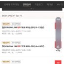 싸인잉글리쉬대전