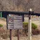 신원1리 경로당 이미지