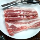 꿈을먹인돼지행복한삼겹살
