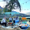 섬진강이 보이는 집 이미지