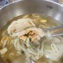 칼만두전문집 이미지