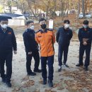 하남소방서 이미지