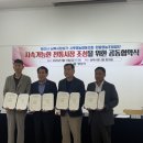 시루영농조합 이미지