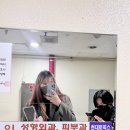 잠실세무서 &lt;세무법인우주&gt; 프리랜서세금관련 문의 후기