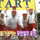 소명PC방 네이버블로그